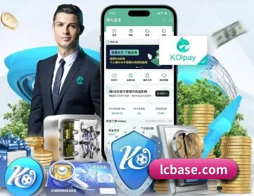aoa最新官网 APP